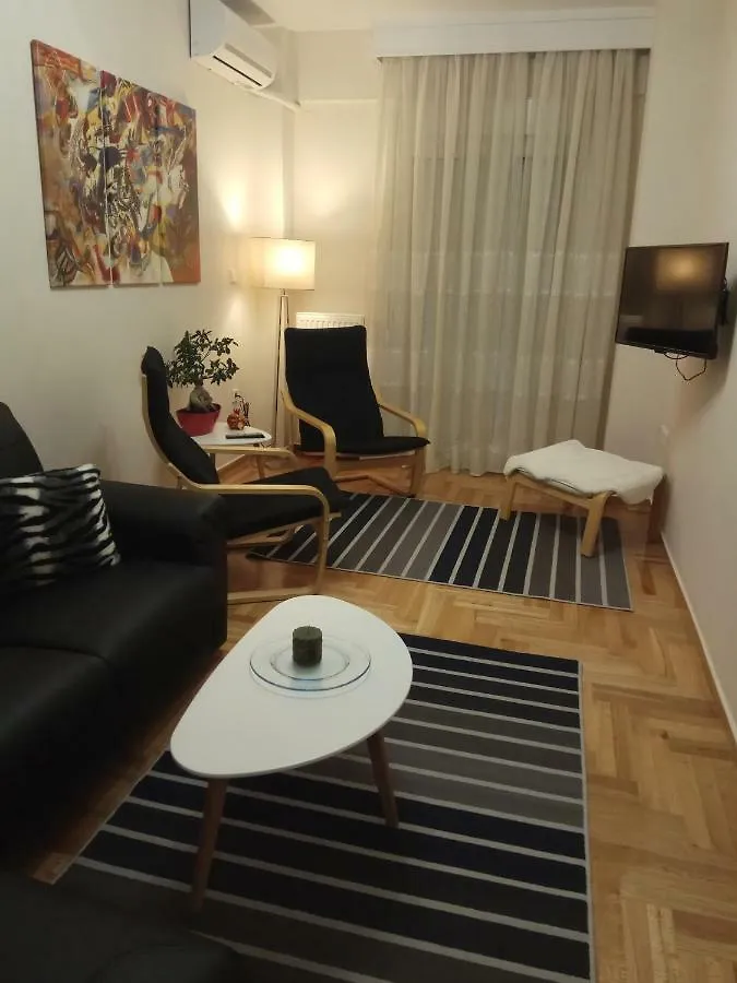 New Stylish And Cozy House Apartment Thessaloniki